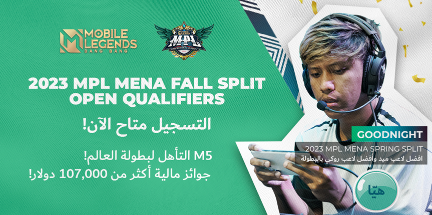 MPL MENA